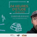 Fin de session : Le « 24h d’étude » (re)débarque le 20 avril !